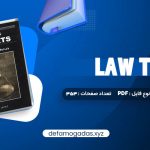 کتاب ترجمه تحت اللفظی و روان law texts محمود رمضانی PDF